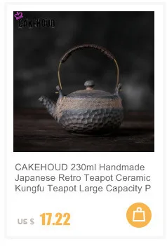 CAKEHOUD высококачественный термостойкий стеклянный чайный набор Китай пуэр чай кунг-фу чайник с ручкой удобный офис отопление чайник