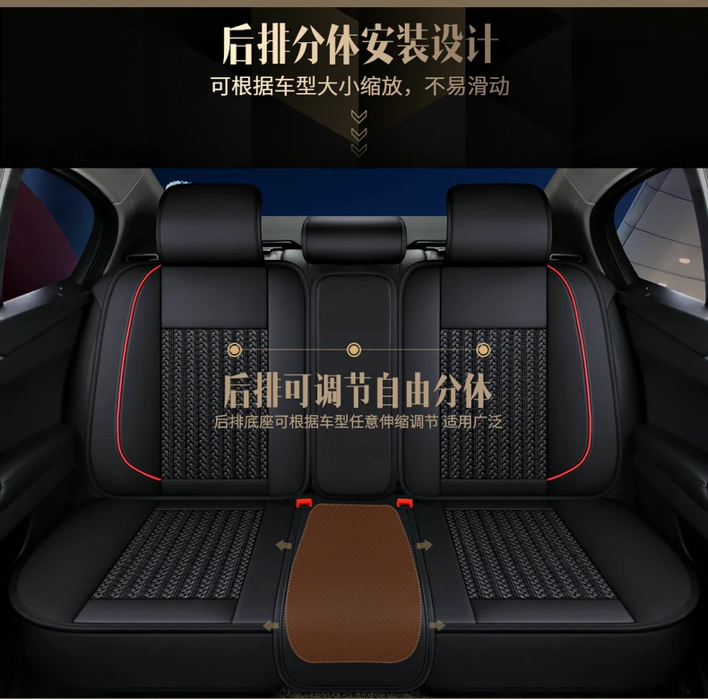 GAC двигатель GA6 GS3 Legend GS4 GS5 GS7 чехол для сиденья автомобиля четыре сезона все окруженные подушки сиденья мультфильм онлайн знаменитостей