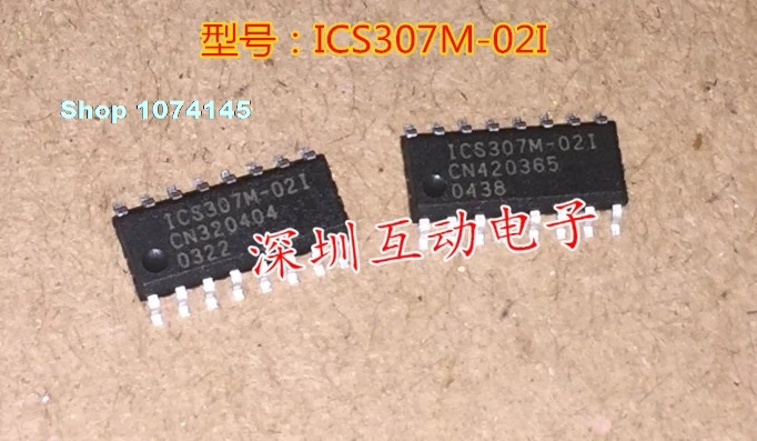 ICS307M-02I SOP16