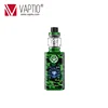 Electronic Cigarettes