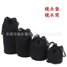 Night Light Sports Universal Waterproof Cellphone Bag Shining Outdoor Sports Creative-Waterproof Cellphone Bag