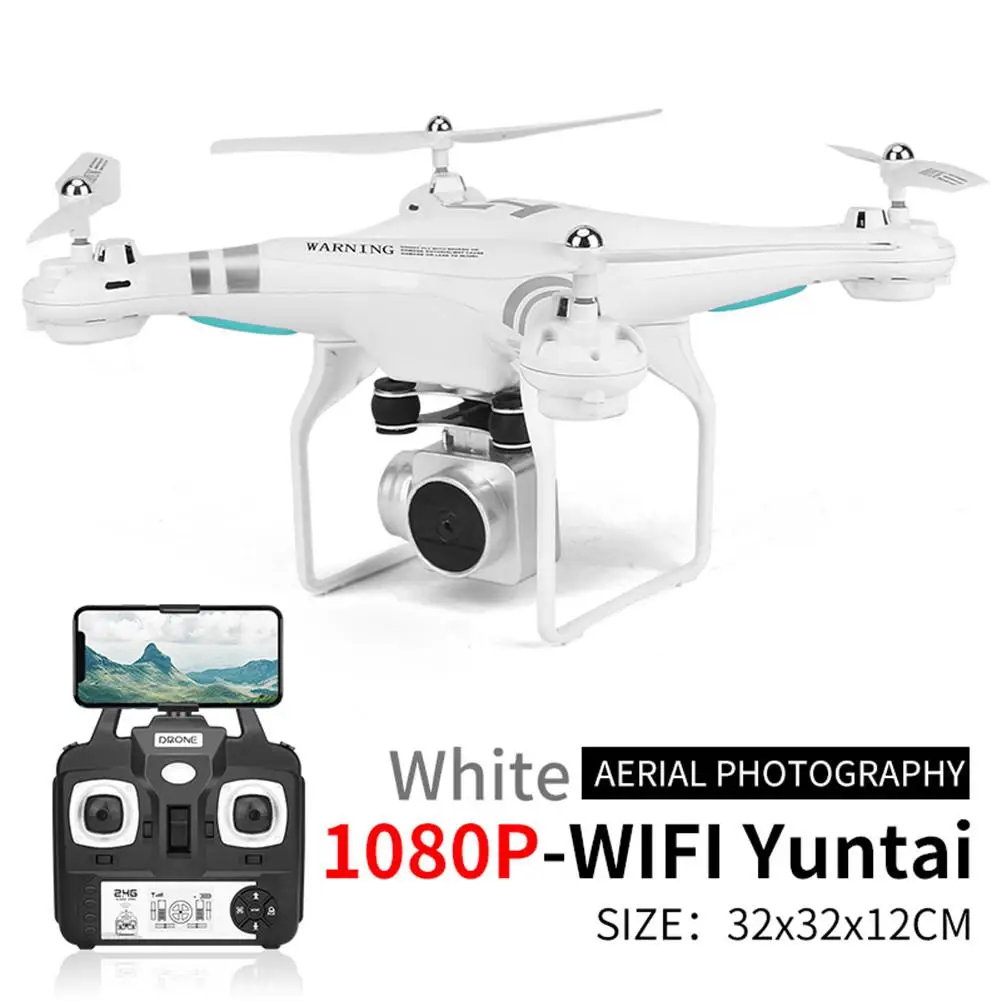 720P 1080P HD wifi камера воздушный большой Модернизированный Дрон 15 минут выносливость SH5 четырехосевой самолет дистанционное управление Дрон - Цвет: White 1080P
