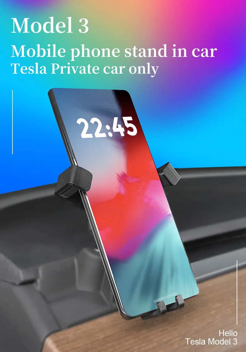 Автомобильный держатель для телефона Tesla model 3 аксессуары/автомобильные