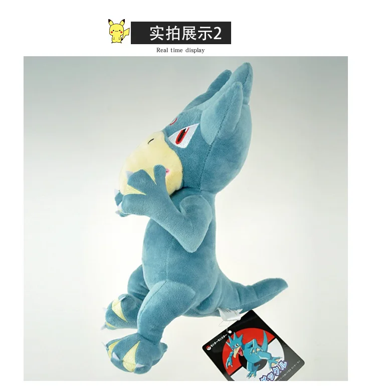 Takara Tomy Pokemon плюшевые куклы Psyduck зеленые мягкие игрушки животных для детей подарки на день рождения