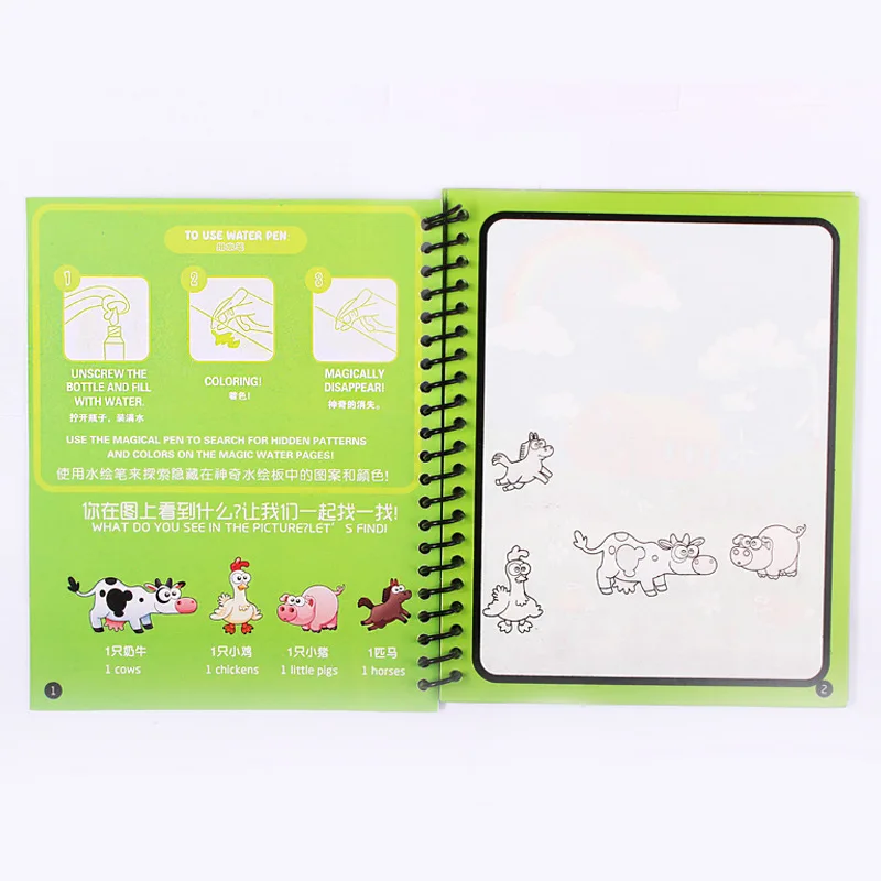 微信图片_20200710112844