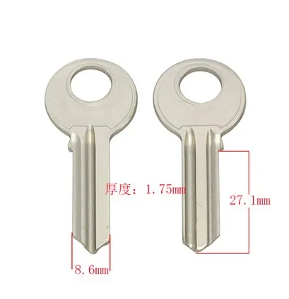 

Best quality A078 House Home Door Key blanks Locksmith Supplies Blank Keys 25 pieces/lot