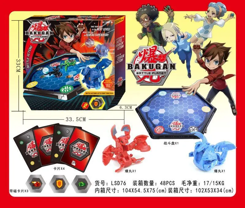 TOMY BAKUGAN Bakugan Toupie металлический Fusion met мяч с монстрами Gyro Atletiek Speelgoed