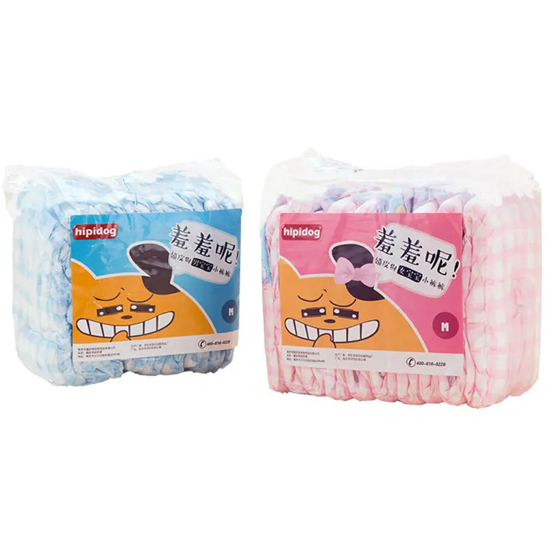10 unids/bolsa cachorro pañales fisiológicos perro pantalones de seguridad hombre y mujer perros Teddy la menstruación para Tía pantalones pañal suministros