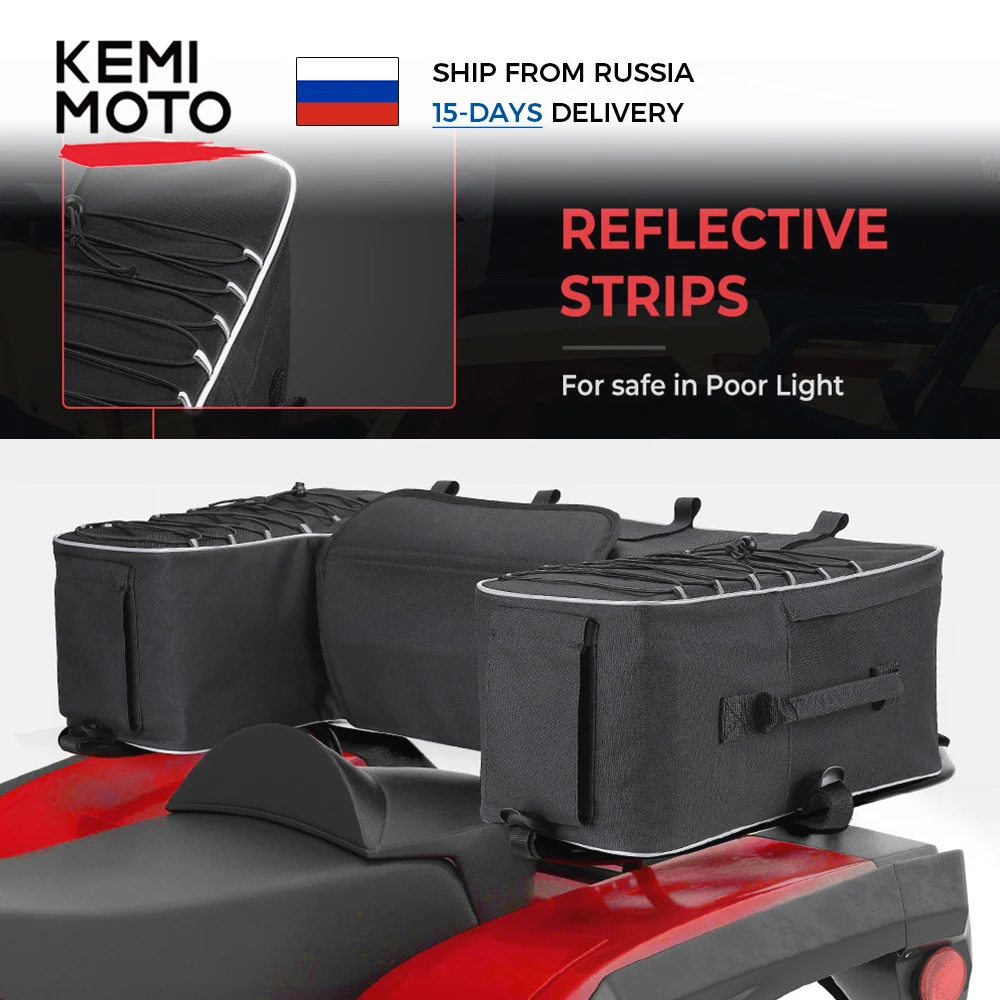 Черная задняя Сумка для стойки пакет хранения задний ATV Yamaha Big Bear 400 Polaris 300 Can Am