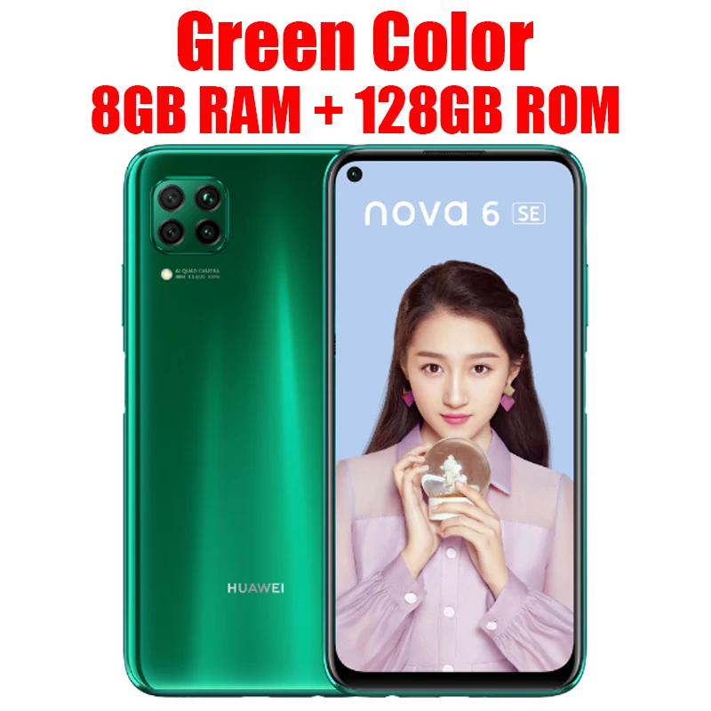 huawei Nova 6 SE, 8 ГБ, 128 ГБ, Kirin 810, четыре ядра, 6,4 дюймов, FHD, 2310x1080 P, полный экран, 48мп, четырехъядерный, камера, 4200 мАч, большая батарея - Цвет: Green 8G 128G