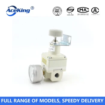 

Precision pressure reducing valve ir2000/2010/2020-02bg air pressure regulating valve pneumatic air adjustable type IR2000-02-A