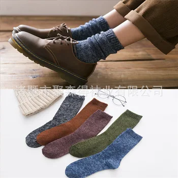 

Harajuku Men's Sock Socks Ethnic Style Unisex Crew Casual Cotton Warm Sox Japanese Adult Autumn Winter Lovers Vintage Skarpetki