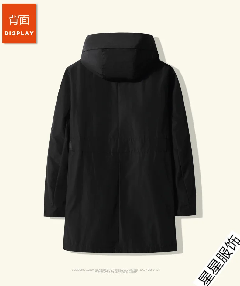 8xl 6xl 5xl мужская куртка Зимние куртки Мужская s модная одежда Тренч свитер тонкий длинный рукав кардиган теплые пальто мужской Outwea