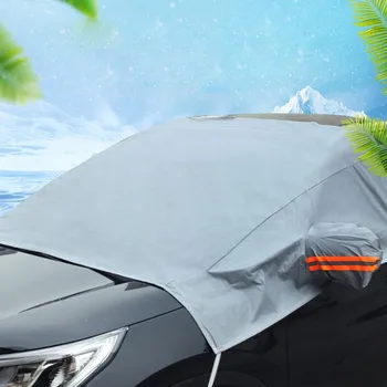 

Car Windshield Cover Sun Shade Protector Winter Snow Ice Rain Dust Frost Guard 240*180*150cm