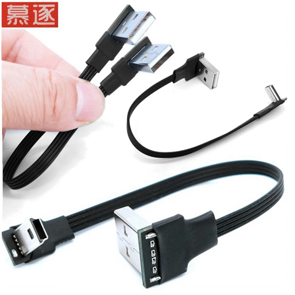 Двойной угловой USB 2 0 Type A type a 90 градусов правый кабель для передачи данных
