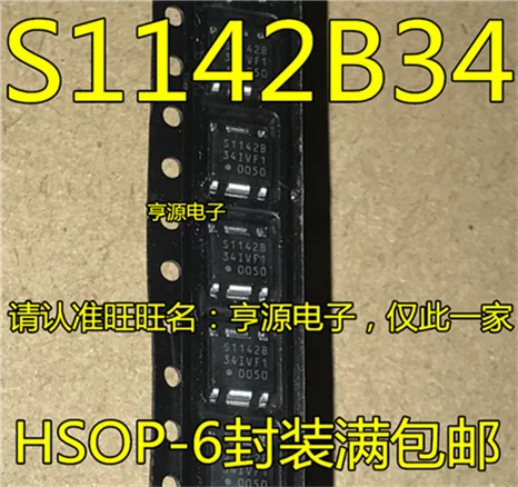 S1142B S1142B34 S-1142B34I-E6T1U HSOP-6 | Компьютеры и офис