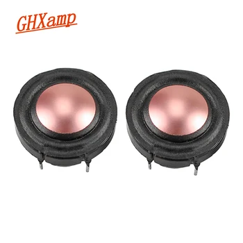

GHXAMP 1 Inch 30mm Treble Speaker 4Ohm 5W Gold Titanium Film Tweeter Low Power Treble Speaker Unit For Home Audio Parts 2pcs