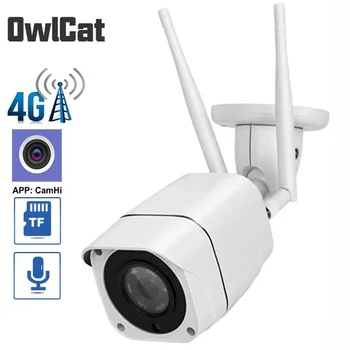 

3G 4G Sim Camera Home Security Wireless IP Bullet Camera CCTV Surveillance Cam Outdoor Waterproof 1080P HD Two Way Audio Talk