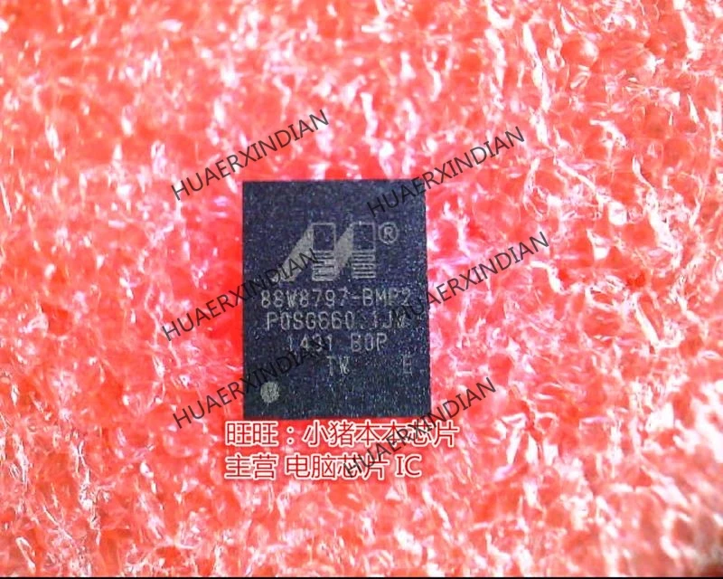 

Совершенно новый оригинальный 88W8797-BMP2 88W8797-BMPZ BGA высокого качества
