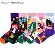 Женские хлопковые носки хлопчатобумажные забавные носки теплые носки толстые носки happy art Зимние носки милые носки с принтами женские Носки с рисунком