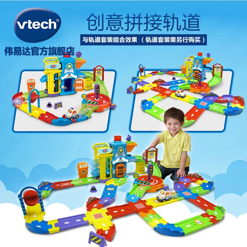 

VTech Vtech Magic Camera Track Car Toy Police Boy Toy Police Car Assembled Joint Camera Track Toy