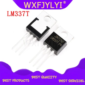 

10PCS LM337T TO220 LM337 TO-220 337T new and original IC