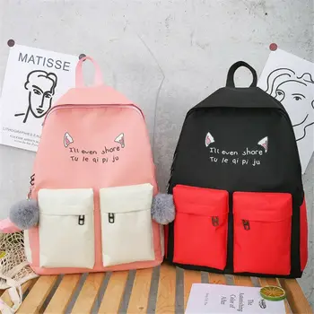 

Women Canvas Backpack Girls School Bookbag Shoulder Casual Travel Bag 4pcs/Set