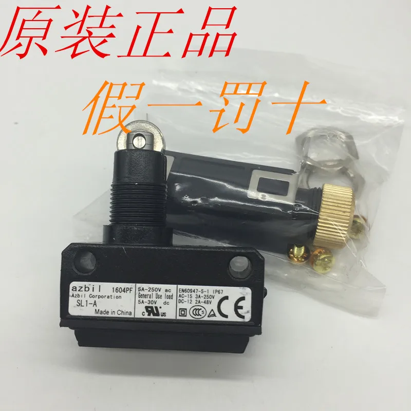 

New Original SL1-A Limit switch