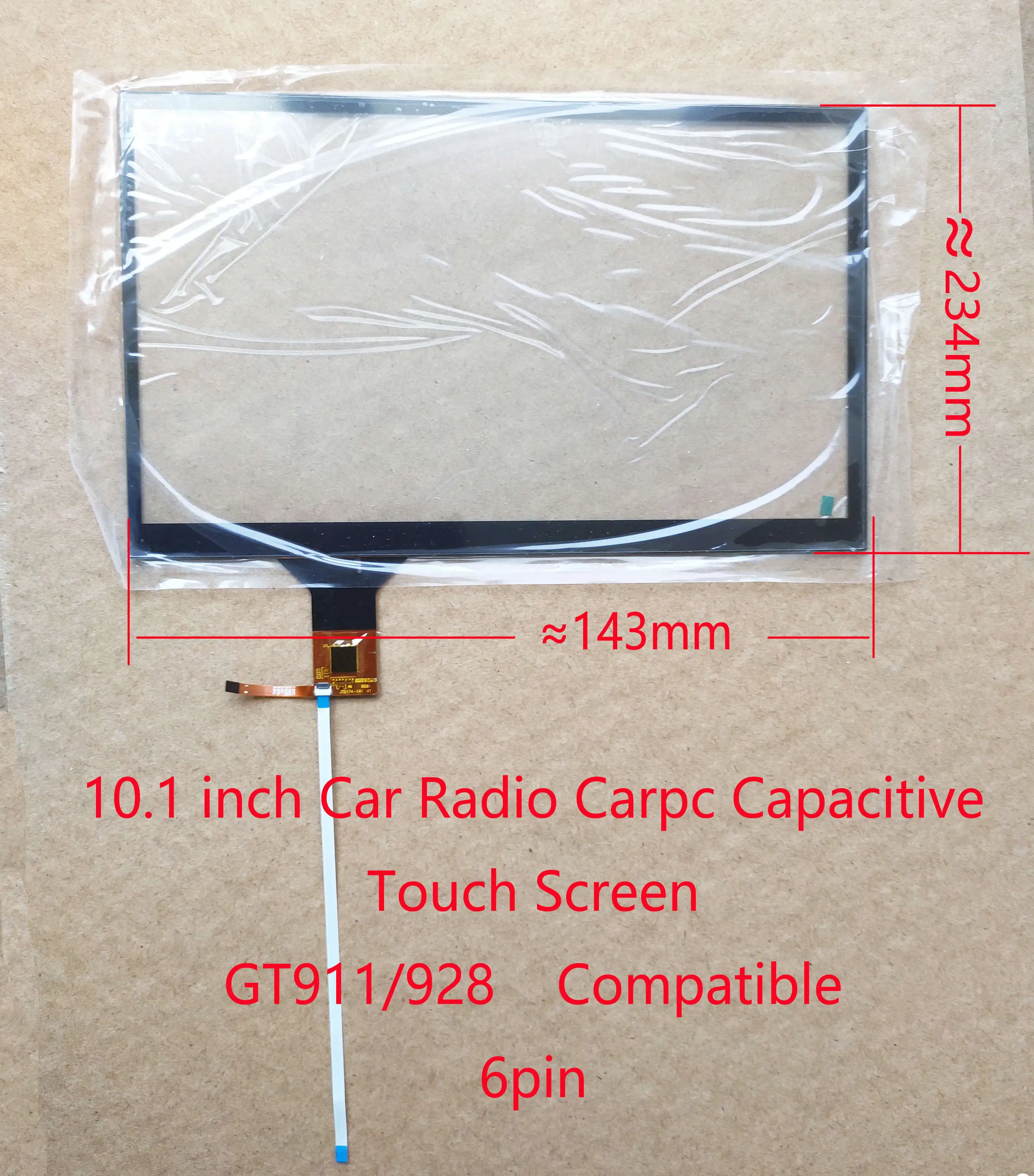 4,3/5/6,2/6,5/7/8/9/10,1/10,2 дюймов Автомобильный навигатор Сенсорный экран 6Pin GT911 Универсальный сенсорный экран панель USB контроллер печатная плата - Цвет: 10inch FPC left