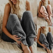 Зимняя женская мягкая плюшевая Фланелевая Пижама для сна, ночная одежда, свободные длинные штаны, плотные брюки, одежда для сна, Прямая поставка