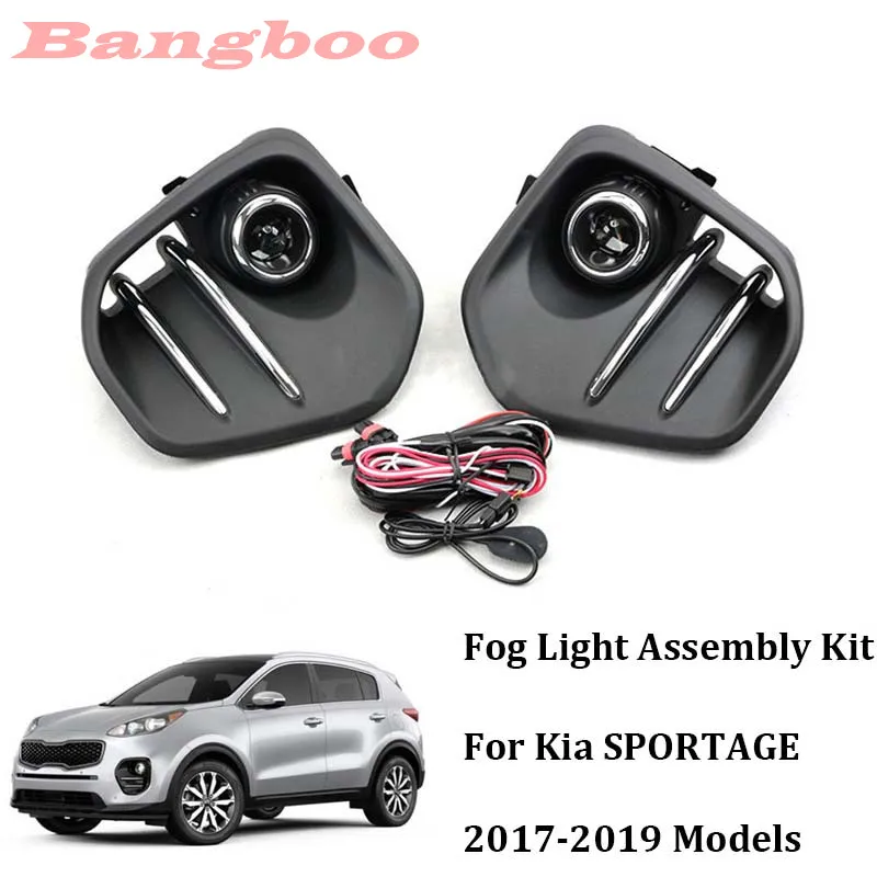 1Set Car Front Bumper Fog Light Fog Lamp Assembly For KIA Sportage 2017