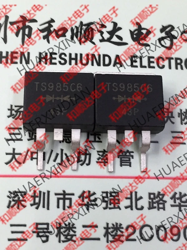 5 шт., новые оригинальные кнопки TS985C6R TS985C6-263 600V 20A на