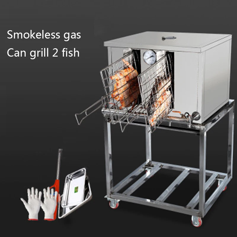 Large Commercial Gas Grilled Fish Mutton Chop Stove 1/2/3/4 Grid Barbecue Machine Stainless Steel Fully Automatic Desktop Oven 3