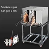 Large Commercial Gas Grilled Fish Mutton Chop Stove 1/2/3/4 Grid Barbecue Machine Stainless Steel Fully Automatic Desktop Oven 3