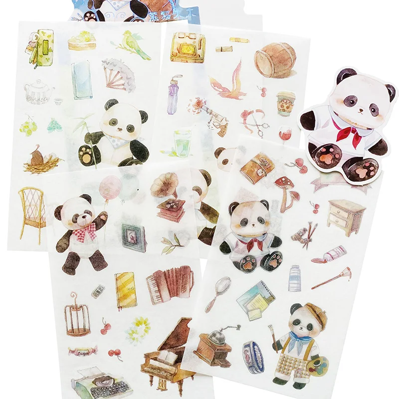 微信图片_20191231163302