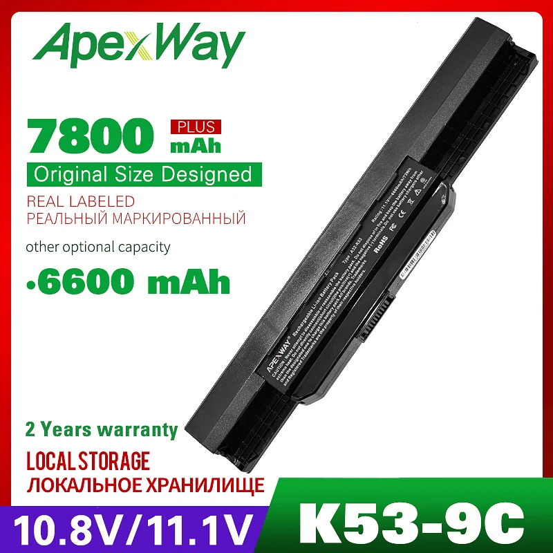 Аккумулятор для ноутбука Asus A43 A53 A53JA A53JB K43BY K43E K53 K53SD P43 P53 X43 K53TA X53 X43JR X84 P43JC |