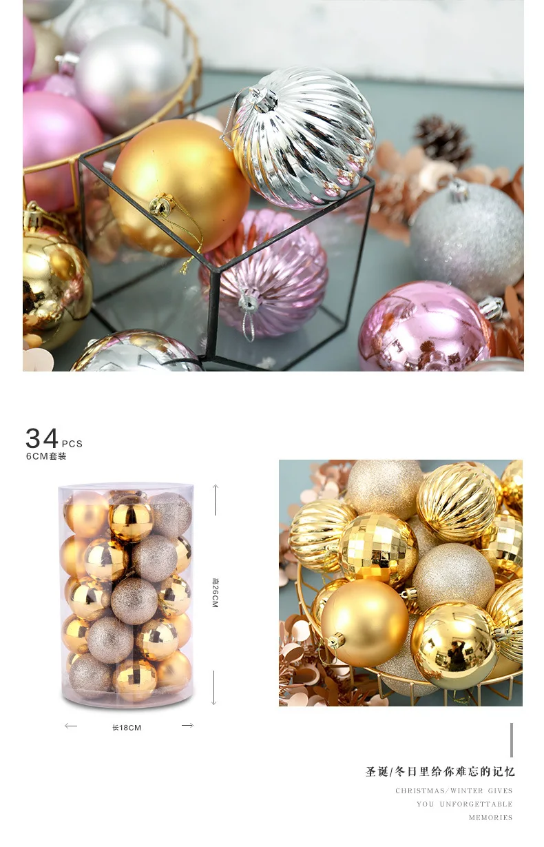 34 шт. 40 мм Рождественская елка шар рождественские украшения для дома безделушка подвесное украшение для домашней вечеринки декор рождественские принадлежности