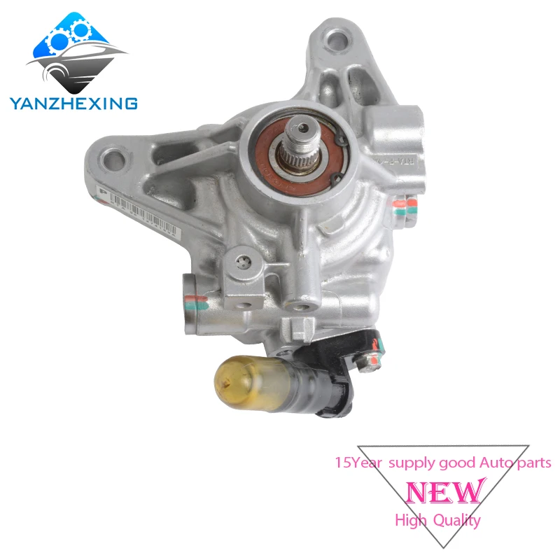

High quality Power Steering Pump For Honda For Accord CM4 CM5 2.0L 2.4L 2003 2004 2005 2006 2007 OEM:56110-RAA-A01 56110-RAA-A03