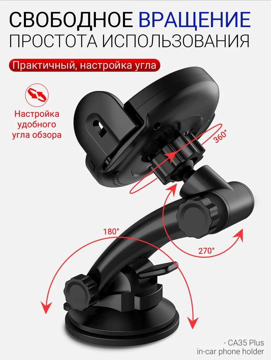 hoco беспроводное зарядное устройство в авто держатель телефона 5W 7.5W 10W быстрая беспроводная зарядка телефона подставка в машину держалка телефона набор с QC3.0 usb автомобильный зарядник адаптер юсб для машины
