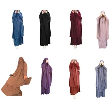 Womens 2 Stuks Moslim Gebed Jurk Lange Mouwen Hijab Sjaal Khimar En Rok Set Islamitische Abaya Volledige Lengte Pak Ramadan eid Kaft
