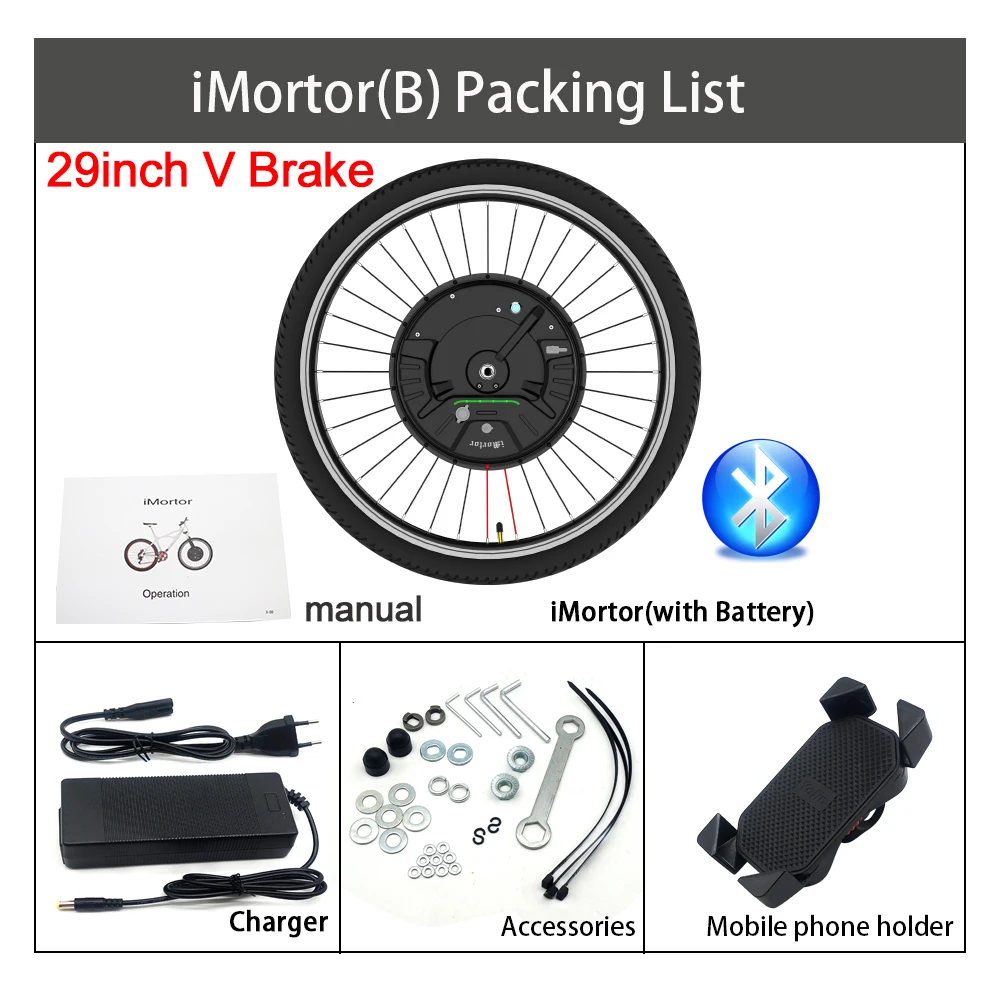 29inch V brake B Электродвигатель для электровелосипеда 36В 350Вт, все в одном, переднее колесо для электровелосипеда, набор для электровелосипеда с аккумулятором - Цвет: 29inch V brake B