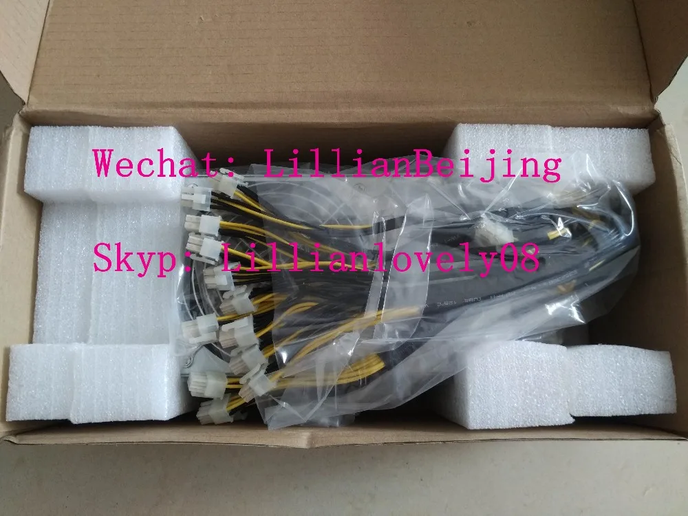 IMG_20190823_141607_副本