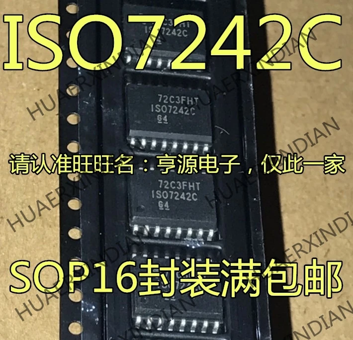 10 шт./лот ISO7242CDWR ISO7242C 1SO7242C в