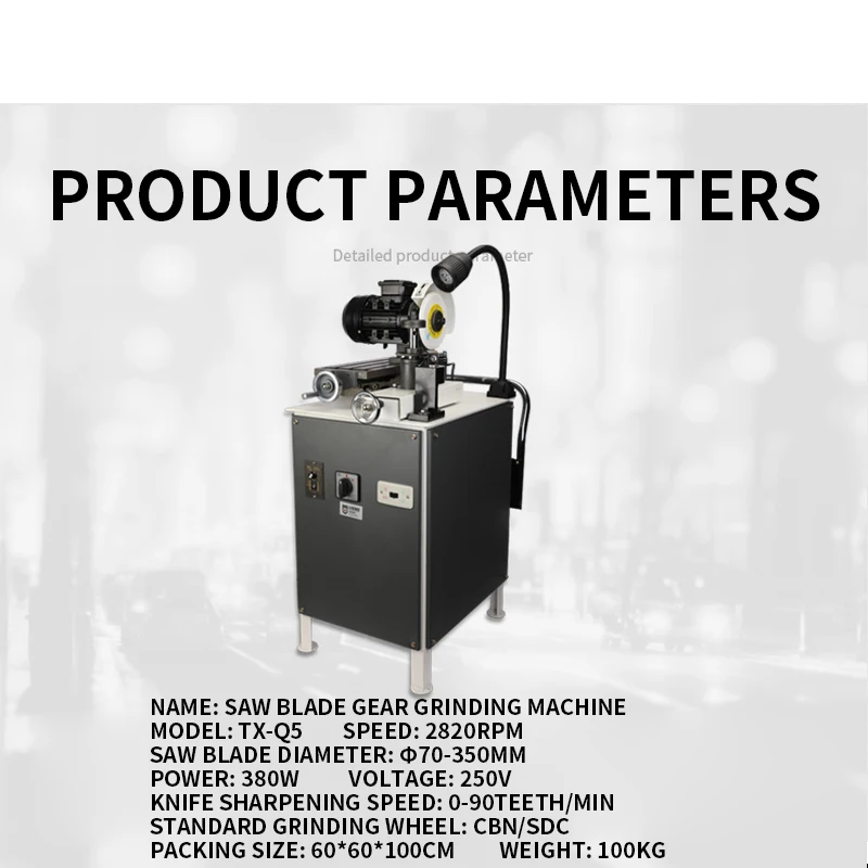 US $801.89 TXQ5 Saw Blade Gear Grinding Machine Saw Blade Tool Maintenance High Power Motor Thin Saw Blade Grinding