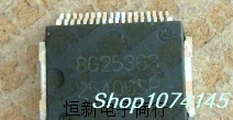 5 шт./лот 25406SP IC
