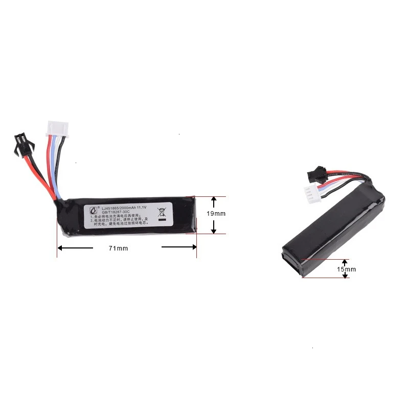 11,1 v 2000mah 30C 451865 Lipo батарея SM-2P разъем Электрический водяной пистолет rc вертолет 3S высокая мощность литий-полимерный с usb зарядным устройством