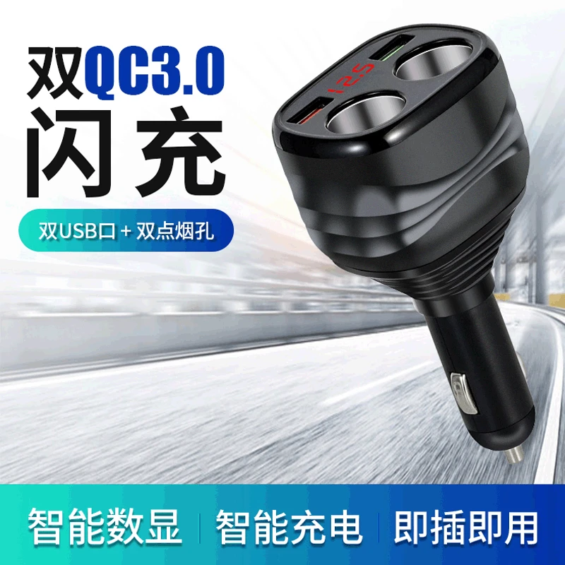 

Dual Usb Car Charger Double QC3.0 Car Charger Digital Car Charger Car Usb Port Car 12v Socket Splitter 2 with USB 5V