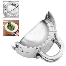 Кухня пельменей пресс плесень Pierogi оборот ravoli Empanada тестомес OZB