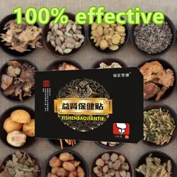 Formula of Curing Prostate Diseases, Solve Male Problem Cure Prostatitis Natural Herbal Chinese Medical Plaster Health Care 18+