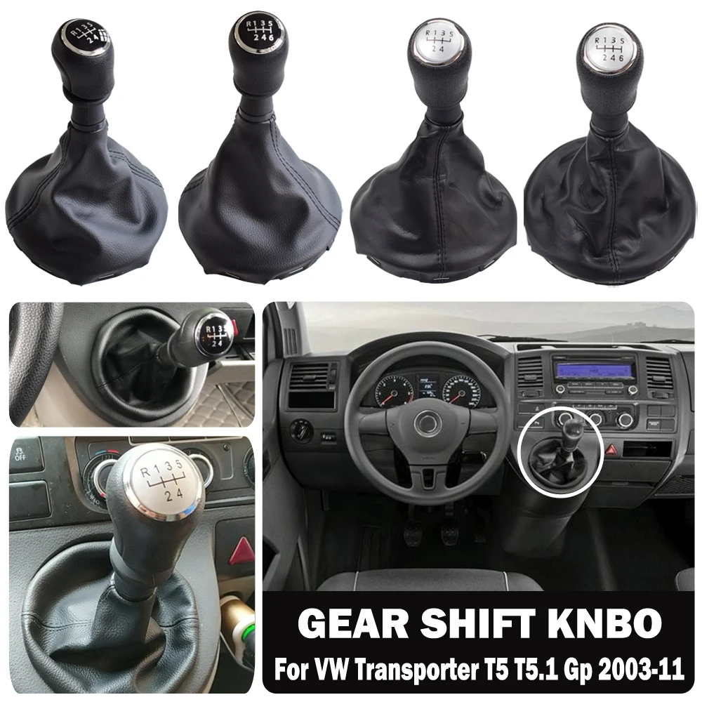 For VW Volkswagen Transporter T5 T5.1 T6 Gp 2003-2011 Gear Stick Shift Knob Leather Gaiter Boot Cover Car 5 6 Speed | Автомобили и